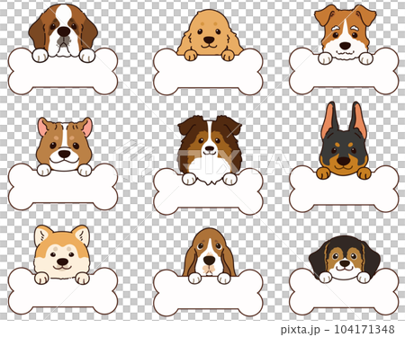 骨の形のメモを持つシンプルで可愛い犬の顔のイラストセットE  前足付き　主線あり 104171348
