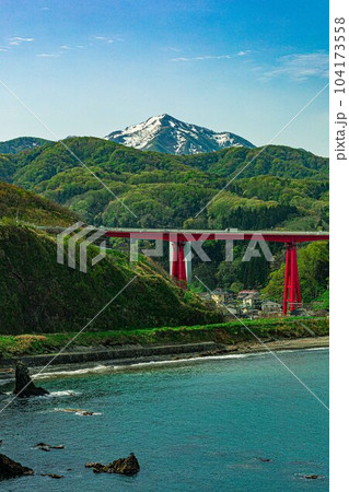 米山と米山大橋と青海川駅2 米山と米山大橋と青海川駅2 104173558