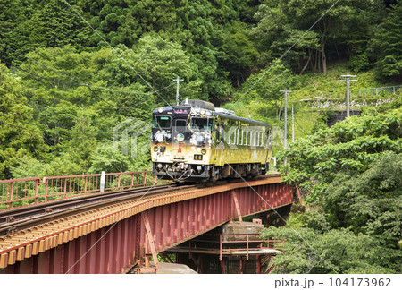 下市川橋りょうとうみやまむすび 下市川橋りょうとうみやまむすび 104173962