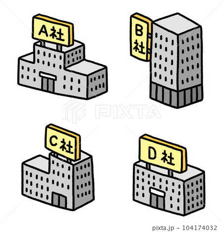 会社企業の建物ビル 104174032