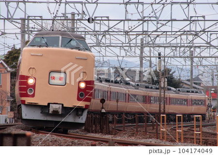 東海道線を堂々の10両編成で走行する183(189)系電車_2010/1/21撮影 東海道線を堂々の10両編成で走行する183(189)系電車_2010/1/21撮影 104174049