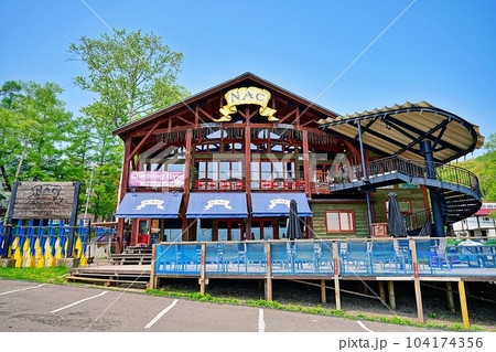 NACニセコ店 104174356