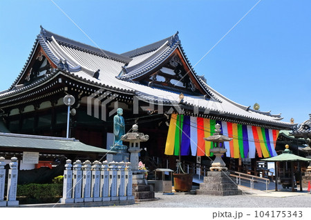 【香川県】四国霊場「第75番札所」総本山善通寺（御影堂・大師堂） 104175343