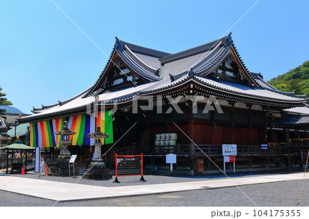 【香川県】四国霊場「第75番札所」総本山善通寺（御影堂・大師堂） 104175355