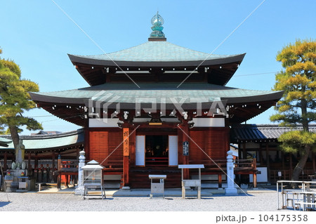 【香川県】四国霊場「第75番札所」総本山善通寺（護摩堂） 104175358