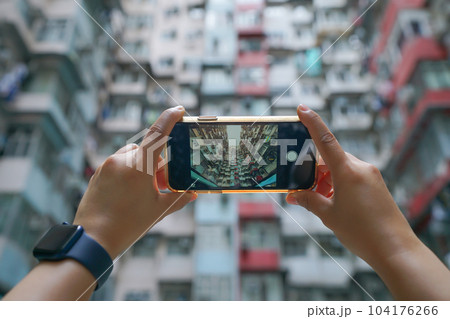 Take Photo with Yick Fat Building, Quarry Bay, Hong Kong. Residential area in old apartment 104176266