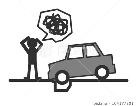 マイカーが脱輪して動かなくなるトラブルに困る人のイラスト マイカーが脱輪して動かなくなるトラブルに困る人のイラスト 104177201