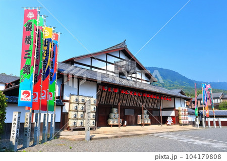 【香川県】四国金毘羅歌舞伎大芝居(旧金毘羅大芝居・金丸座) 【香川県】四国金毘羅歌舞伎大芝居(旧金毘羅大芝居・金丸座) 104179808