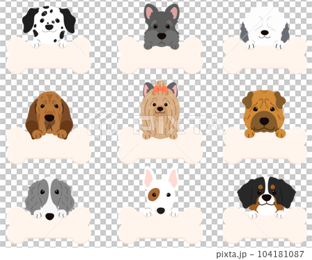 Front face illustration set of a simple and cute dog with a bone-shaped memo F With front paws No main lines Front face illustration set of a simple and cute dog with a bone-shaped memo F With front paws No main lines 104181087