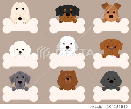 骨の形のメモを持つシンプルで可愛い犬の顔のイラストセットG 前足付き 主線なし 骨の形のメモを持つシンプルで可愛い犬の顔のイラストセットG 前足付き 主線なし 104182610