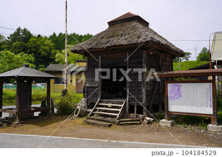 鎌原観音堂 群馬県吾妻郡嬬恋村鎌原 鎌原観音堂 群馬県吾妻郡嬬恋村鎌原 104184529