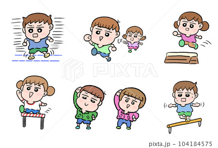 スポーツトレーニングセット スポーツトレーニングセット 104184575