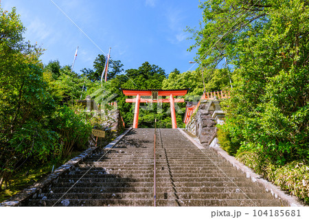 世界遺産熊野那智大社 和歌山県那智勝浦町那智山 世界遺産熊野那智大社 和歌山県那智勝浦町那智山 104185681