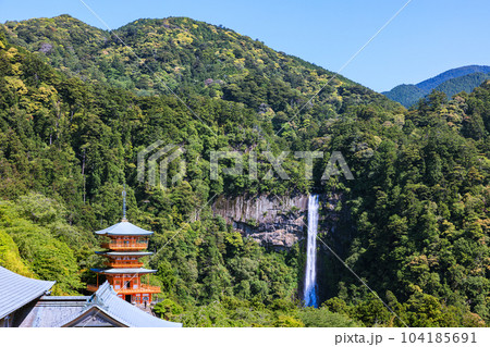 世界遺産那智の滝 和歌山県那智勝浦町那智山 世界遺産那智の滝 和歌山県那智勝浦町那智山 104185691