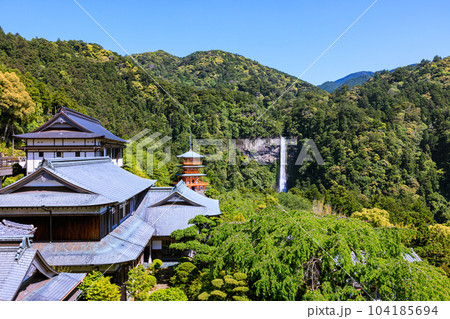世界遺産那智の滝 和歌山県那智勝浦町那智山 世界遺産那智の滝 和歌山県那智勝浦町那智山 104185694