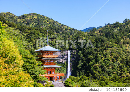 世界遺産那智の滝 和歌山県那智勝浦町那智山 世界遺産那智の滝 和歌山県那智勝浦町那智山 104185699