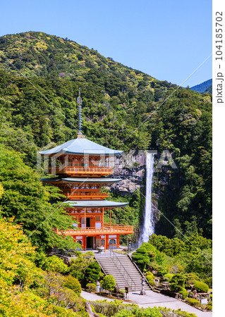世界遺産那智の滝 和歌山県那智勝浦町那智山 世界遺産那智の滝 和歌山県那智勝浦町那智山 104185702