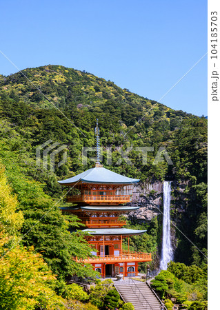世界遺産那智の滝 和歌山県那智勝浦町那智山 世界遺産那智の滝 和歌山県那智勝浦町那智山 104185703