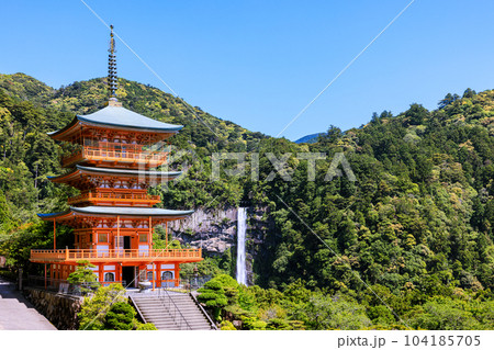 世界遺産那智の滝 和歌山県那智勝浦町那智山 世界遺産那智の滝 和歌山県那智勝浦町那智山 104185705