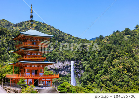 世界遺産那智の滝 和歌山県那智勝浦町那智山 世界遺産那智の滝 和歌山県那智勝浦町那智山 104185706