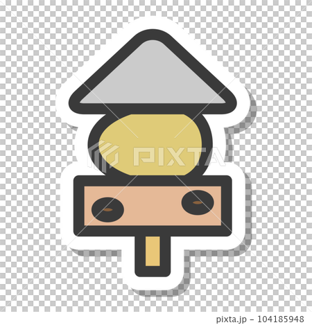 食物和飲料奧登的迷你迷你貼紙風格插圖 食物和飲料奧登的迷你迷你貼紙風格插圖 104185948