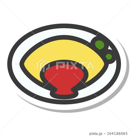 ミニミニステッカー風飲食物イラスト オムライス ミニミニステッカー風飲食物イラスト オムライス 104186065