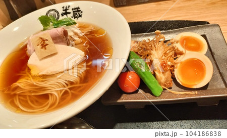 魚介系出汁の醤油ラーメン 魚介系出汁の醤油ラーメン 104186838