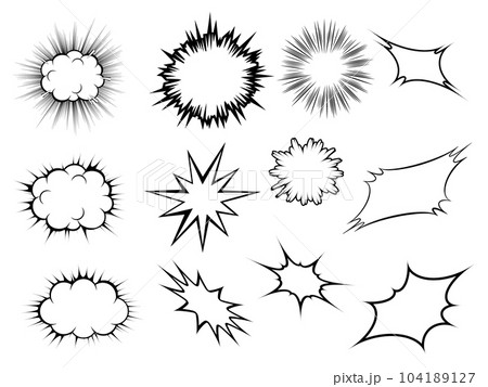 漫画の吹き出しセット 104189127