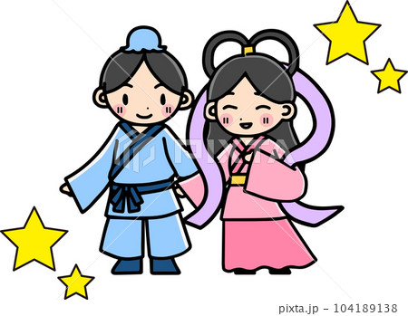 織姫と彦星 織姫と彦星 104189138