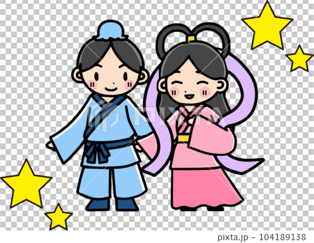 織姫と彦星 織姫と彦星 104189138