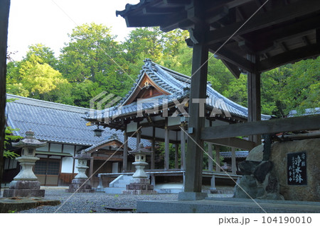 名坂大池寺自然公園・八幡神社 【滋賀県甲賀市水口町】 名坂大池寺自然公園・八幡神社 【滋賀県甲賀市水口町】 104190010