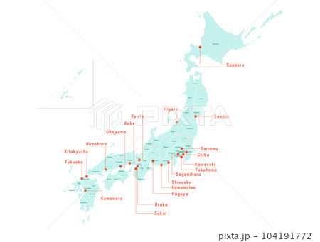 パステルグリーン ミントグリーンのおしゃれな日本地図 英語