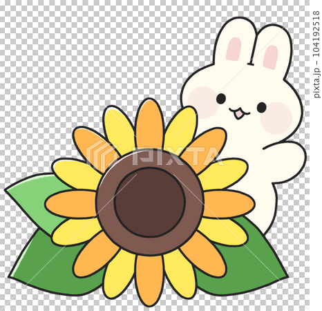 ひまわりの後ろから体を出すウサギの手書きイラスト 104192518
