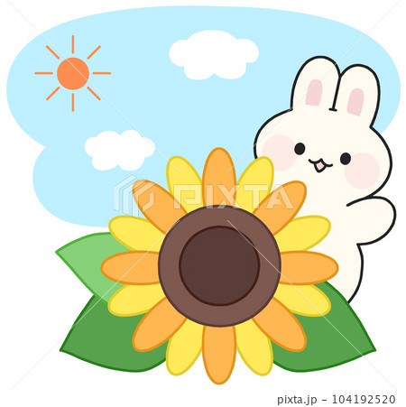 青空の下でひまわりの後ろから体を出すウサギの手書きイラスト 青空の下でひまわりの後ろから体を出すウサギの手書きイラスト 104192520
