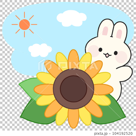 青空の下でひまわりの後ろから体を出すウサギの手書きイラスト 青空の下でひまわりの後ろから体を出すウサギの手書きイラスト 104192520