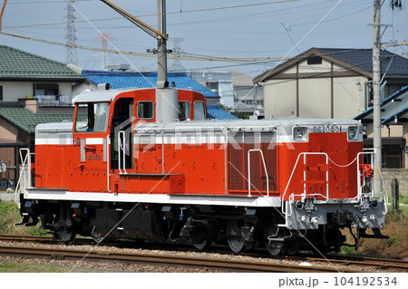 西濃鉄道　DE10-501 104192534