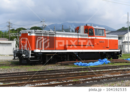 西濃鉄道　DE10-1251 104192535