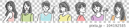 女性のイラスト素材セット	 104192585