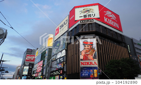 札幌すすきの交差点 104192890