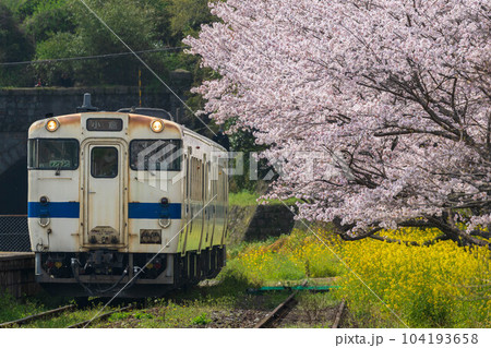 日田彦山線 日田彦山線 104193658
