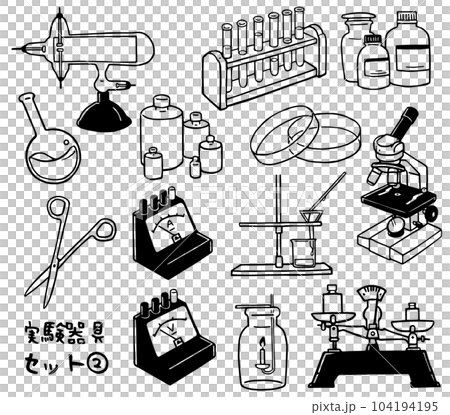 実験器具セット②線画 104194195