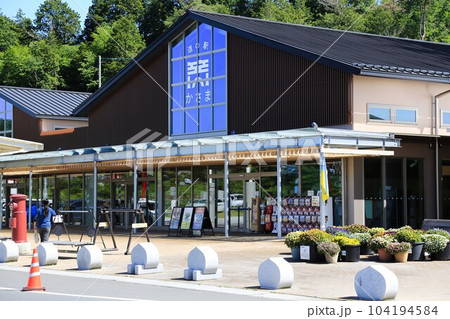 道の駅かさま（茨城県） 104194584