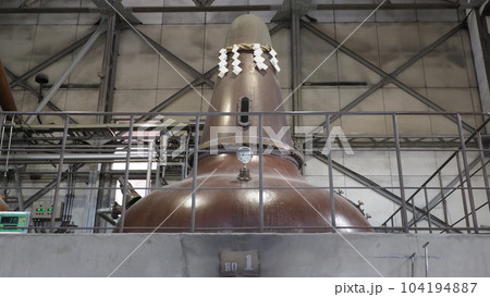 余市ニッカウィスキー蒸留所 余市ニッカウィスキー蒸留所 104194887