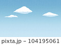 空【空色】紙質感　横方向シームレス（横方向につながる画像） 104195061