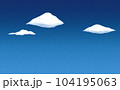 空【紺碧】紙質感　横方向シームレス（横方向につながる画像） 104195063