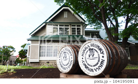 余市ニッカウィスキー蒸留所 リタハウス 104195091