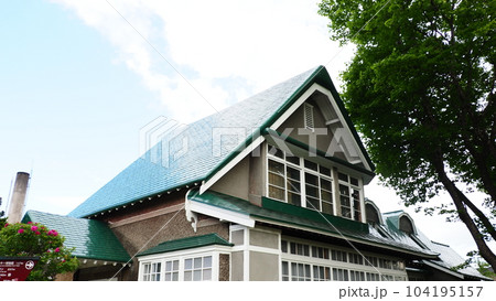 余市ニッカウィスキー蒸留所 リタハウス 余市ニッカウィスキー蒸留所 リタハウス 104195157