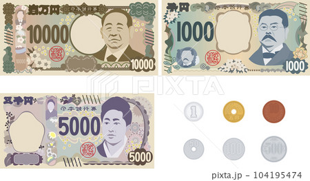 日本円の通貨 新紙幣と硬貨のセット 日本円の通貨 新紙幣と硬貨のセット 104195474
