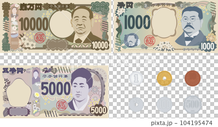 日本円の通貨 新紙幣と硬貨のセット 日本円の通貨 新紙幣と硬貨のセット 104195474