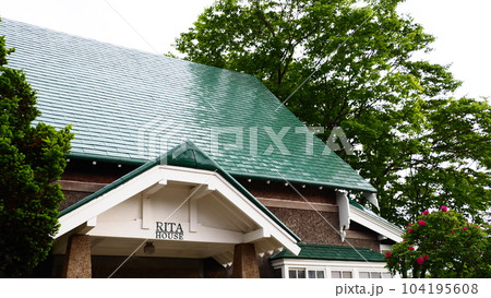 余市ニッカウィスキー蒸留所 リタハウス 104195608